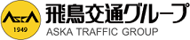 飛鳥交通株式会社