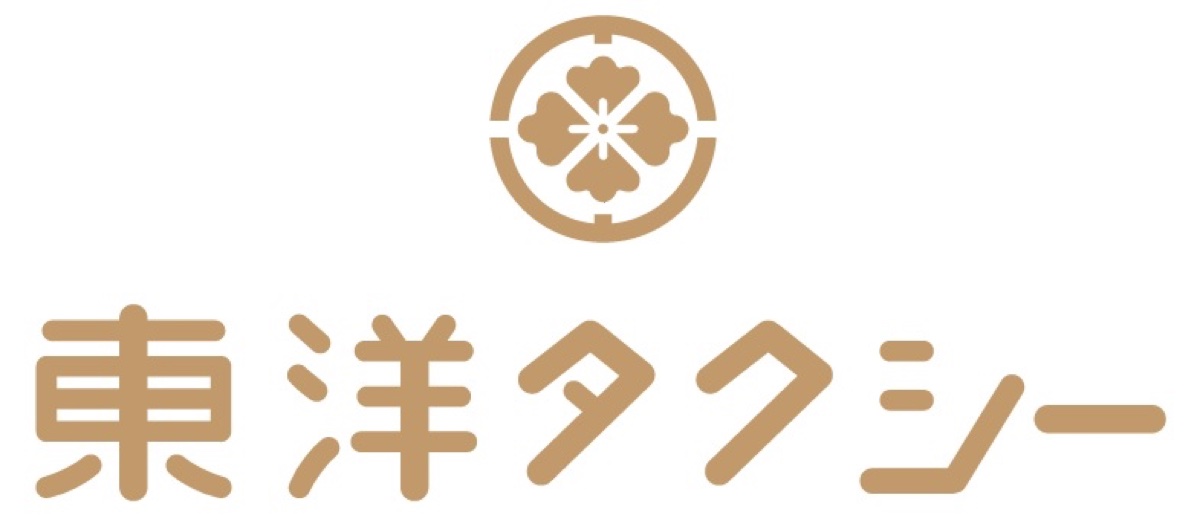 東洋タクシー有限会社