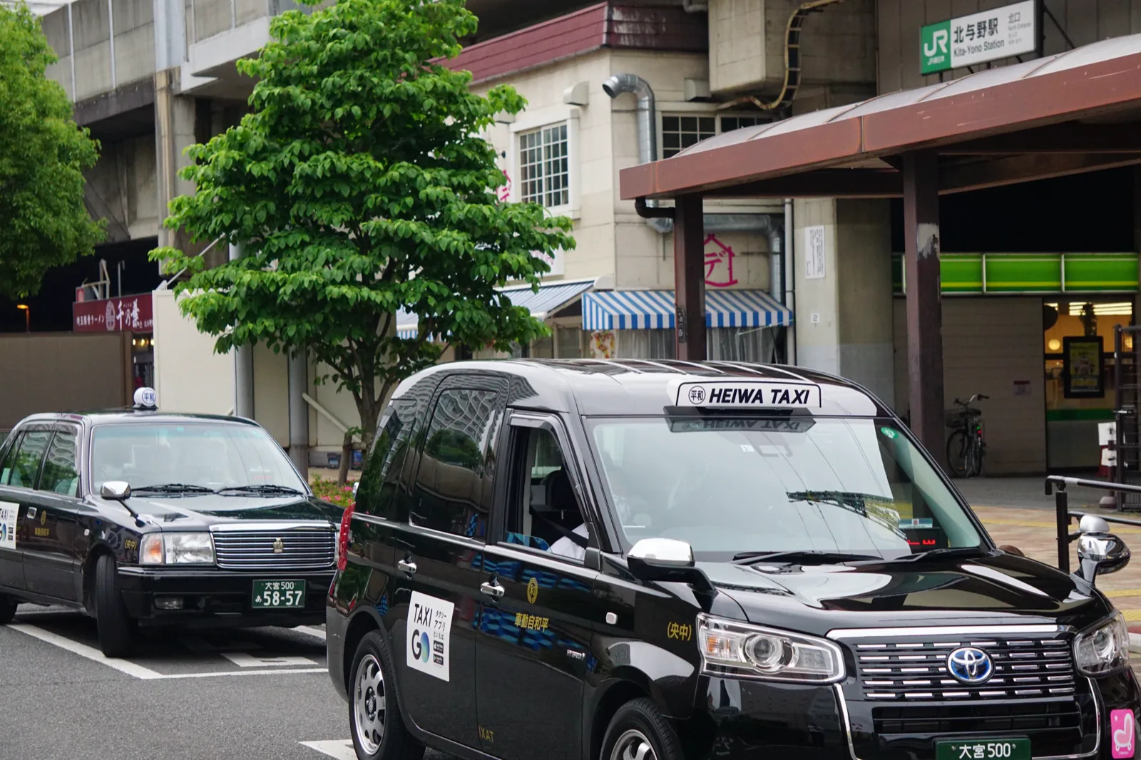 株式会社平和自動車の求人画像