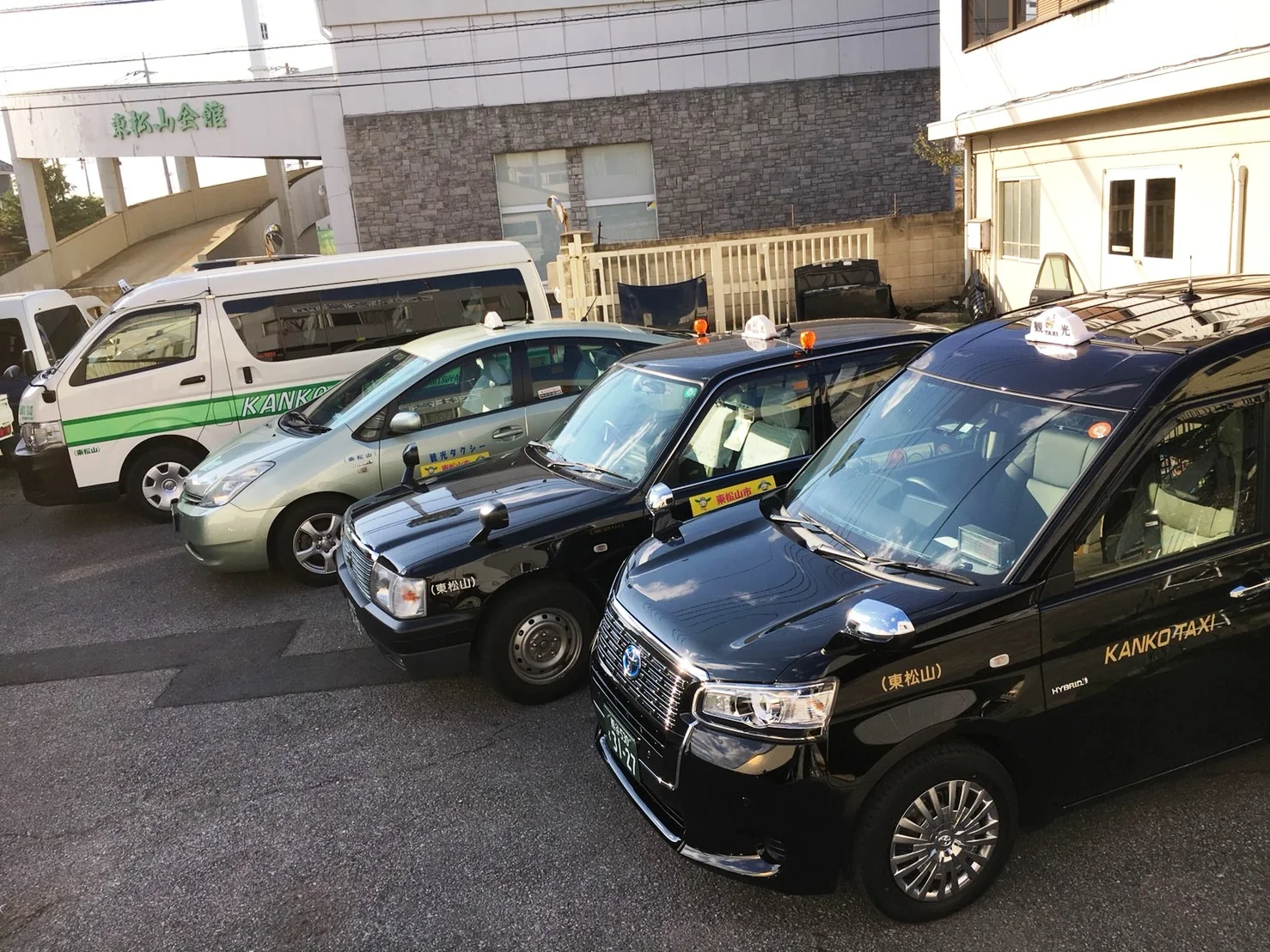 観光タクシー有限会社の求人画像