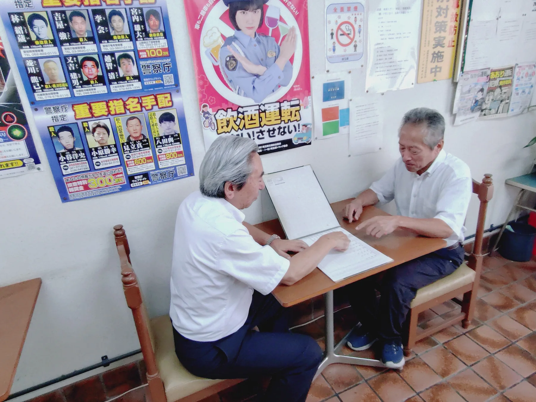 有限会社須賀タクシーの求人画像