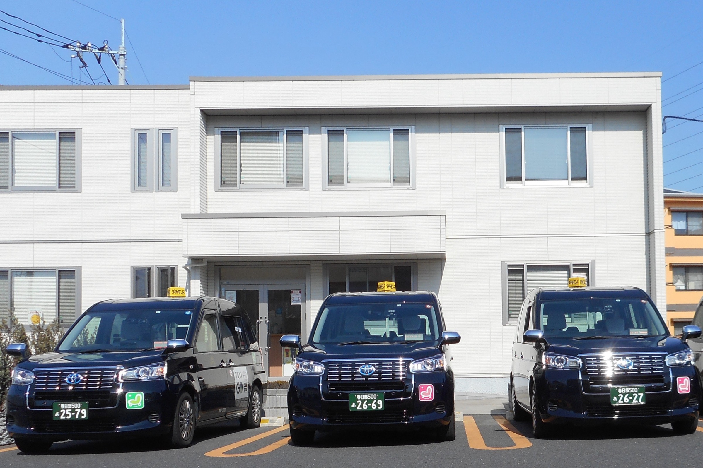 草加ダイヤモンド交通有限会社の求人画像